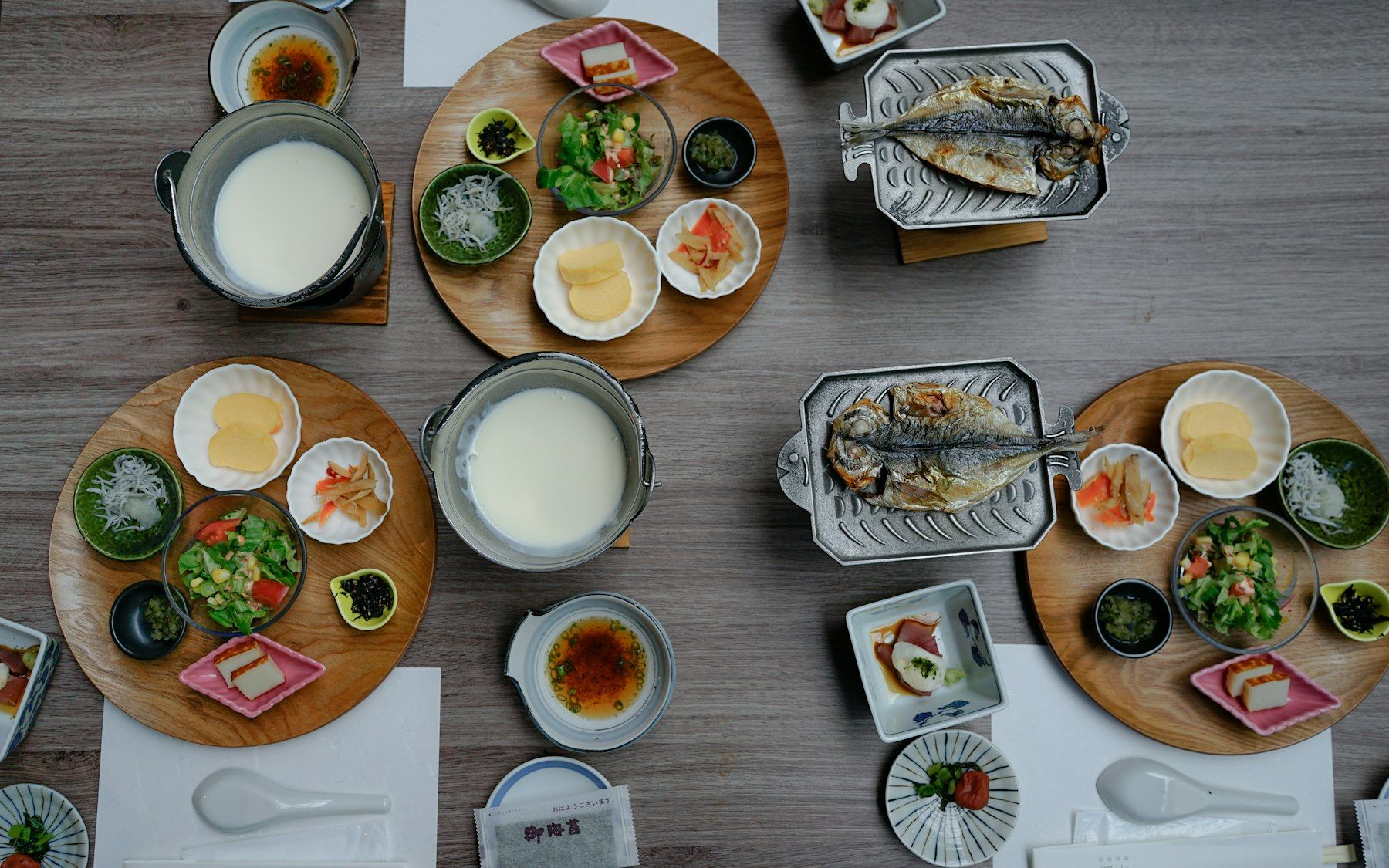 계절 한정식